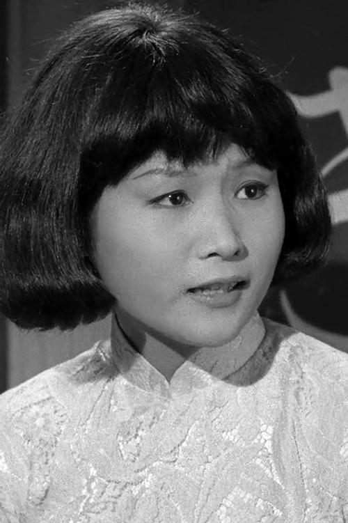 Елисабетта Wу