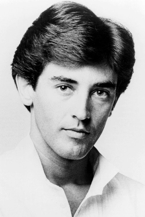 Деней Террио