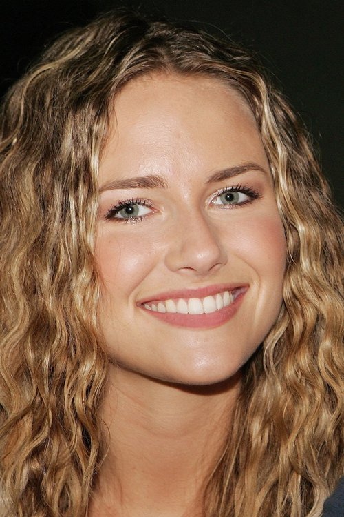 Таниа Саулниер