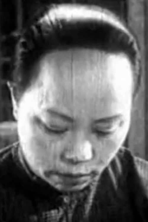 Xиуйинг Санг