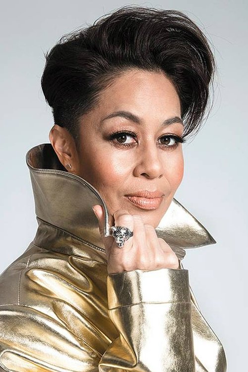 Теуила Блакелй