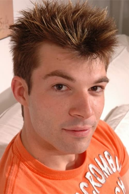 Русслан Давис