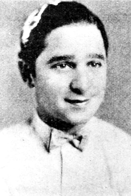  Джордж  Харрис