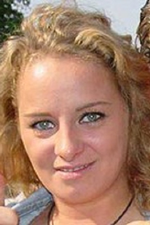 Катjа Лоуис