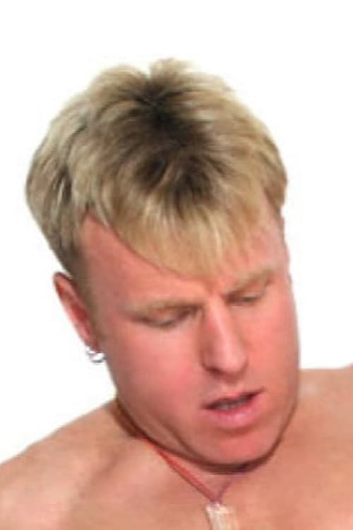 Цурт Цуммингс