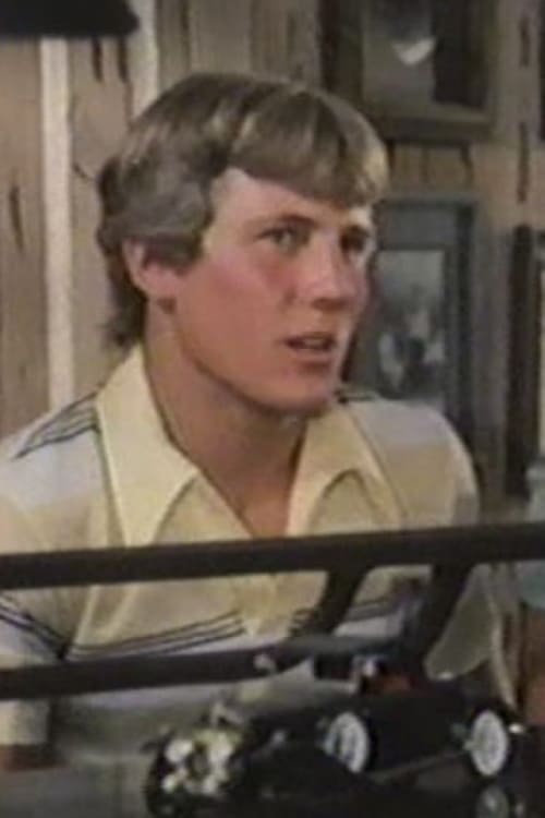 Стеwарт Петерсен