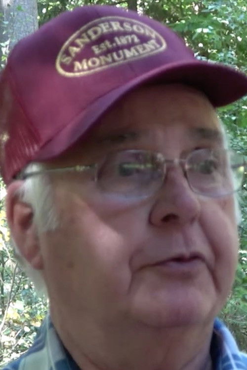 Дон Сандерсон