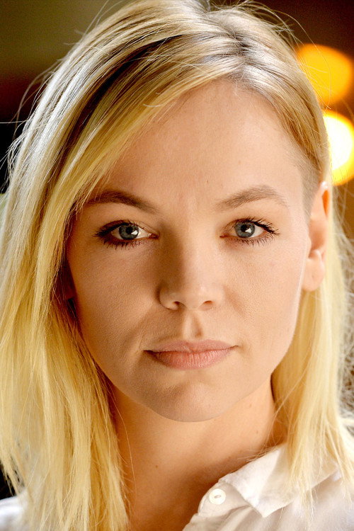 Лиса Леонард