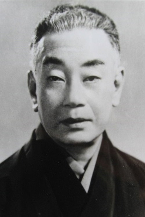 二代目 中村鴈治郎