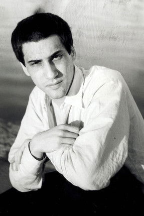 Артхур Липсетт