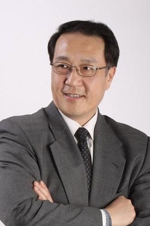 Йанjинг Схи