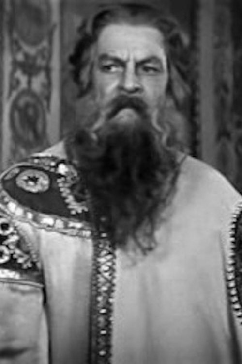 Георги Демин