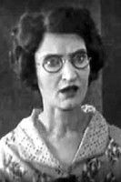 Емилй Гердес