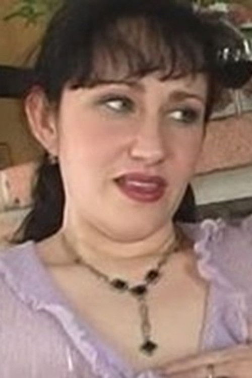 Ханна Хиллс