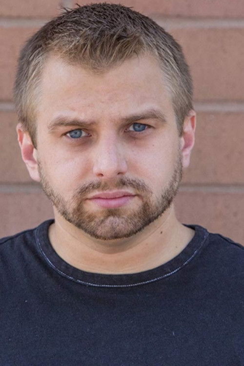 Артхур Сwаин