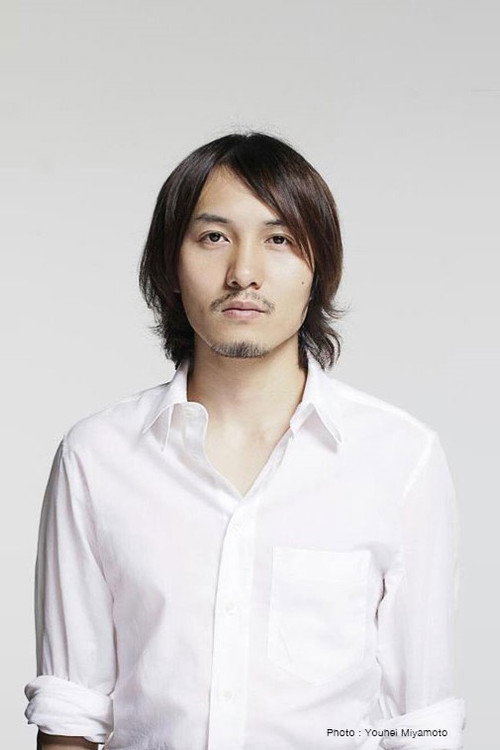 星能 豊
