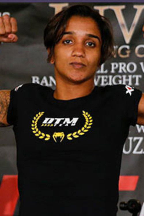 Алине Серио