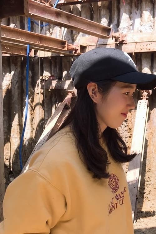 Цхо Хйе-лин