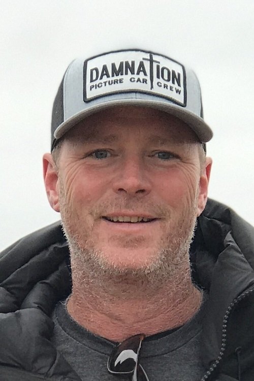 Стив МакМайкл