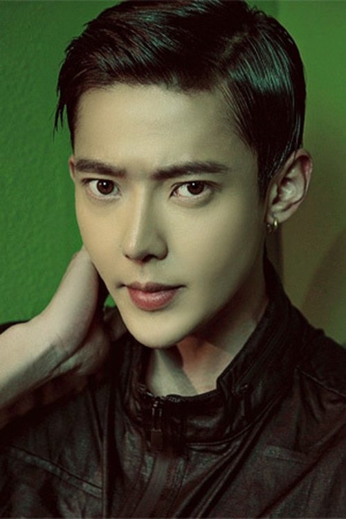 Сяо Сян Фэй