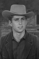 Роналд Р. Ронделл