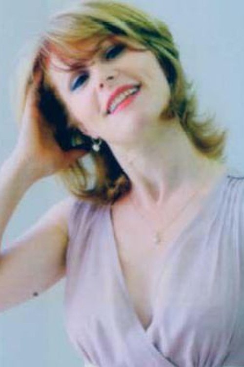 Нертила Кока