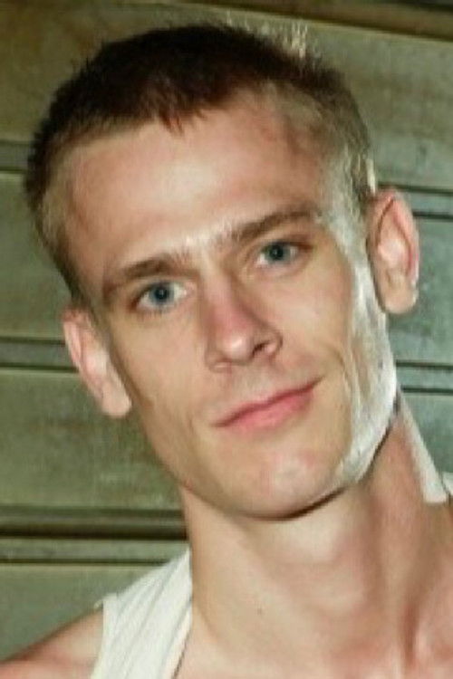 Дирк Бергер