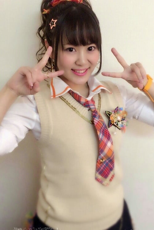 Юка Хиираги