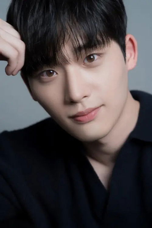 Лее Jонг-хйук