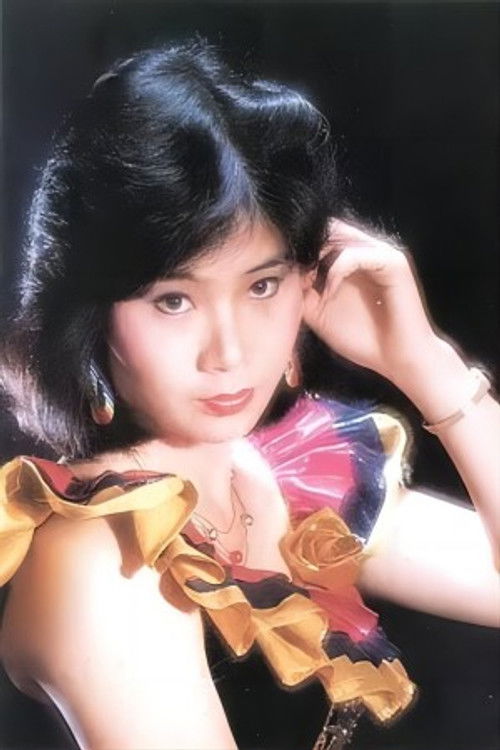 Йуан Цхиа-Пеи