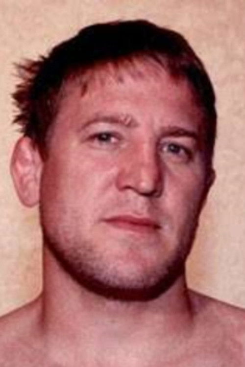 Ройце Алгер