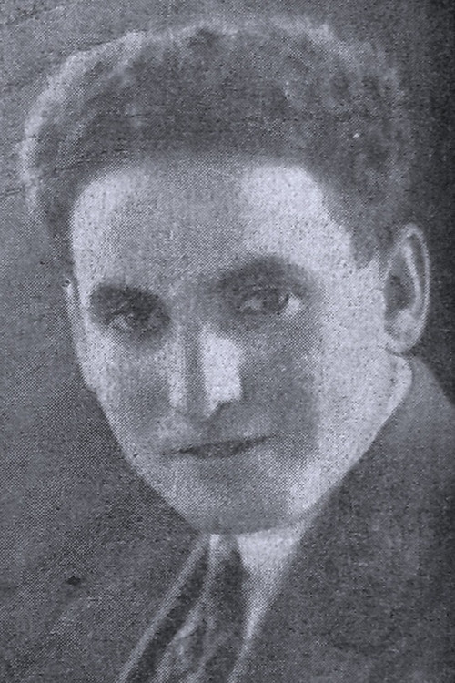 Кханан Схмаин