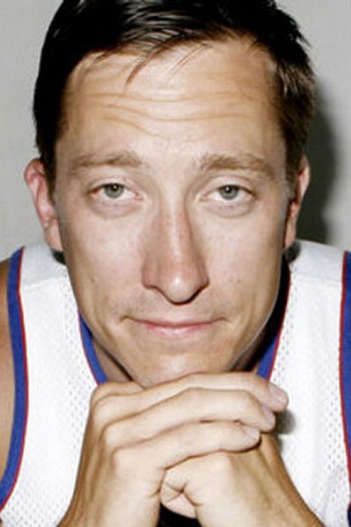 Ким Сæтхер 'ДJ Ноизе'