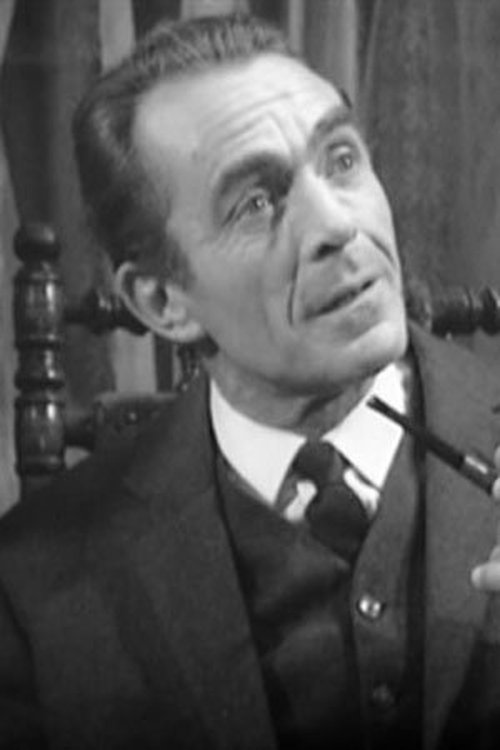 Jохн Баилей