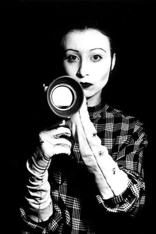 Катерина Тхомадаки