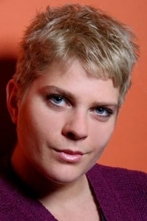 Клаудиа Кąца