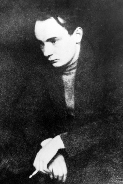 Мйкола Базхан