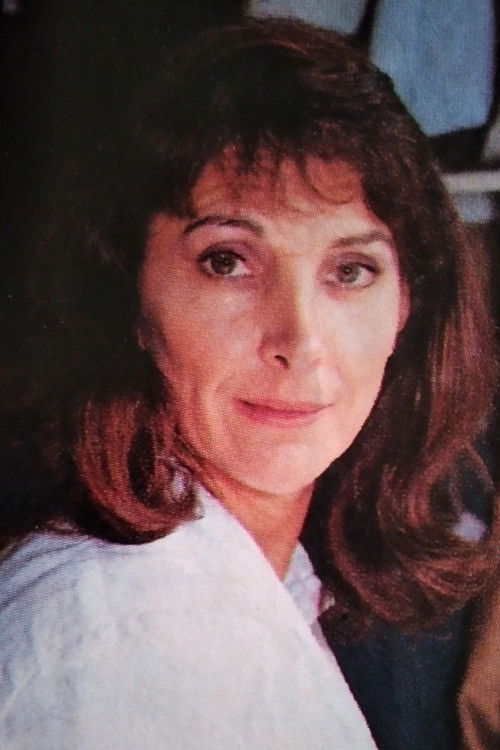 Царолина Труjилло