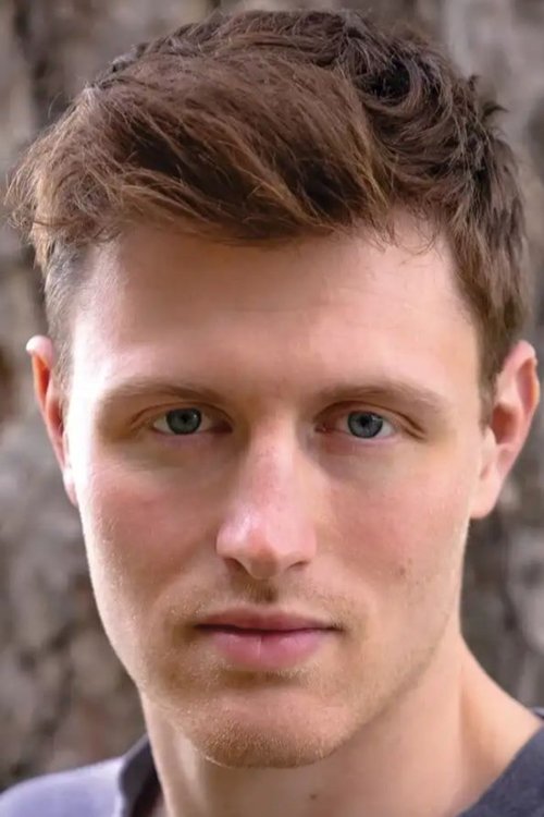 Георге Суррй