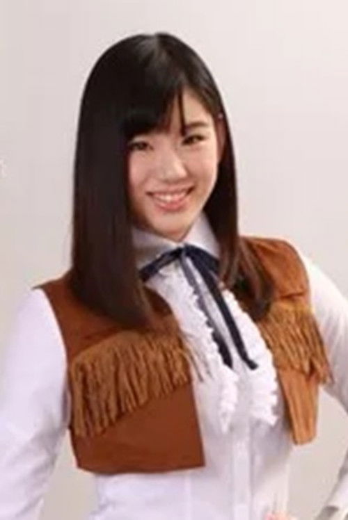 Харука Кидо