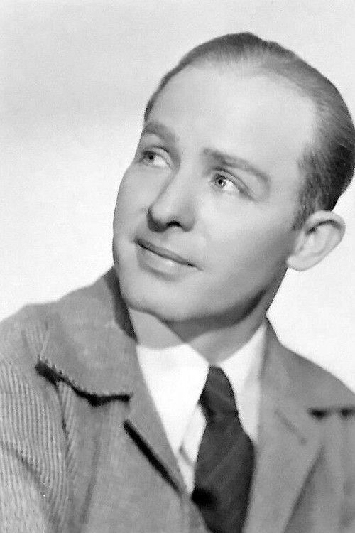 Бустер Wест