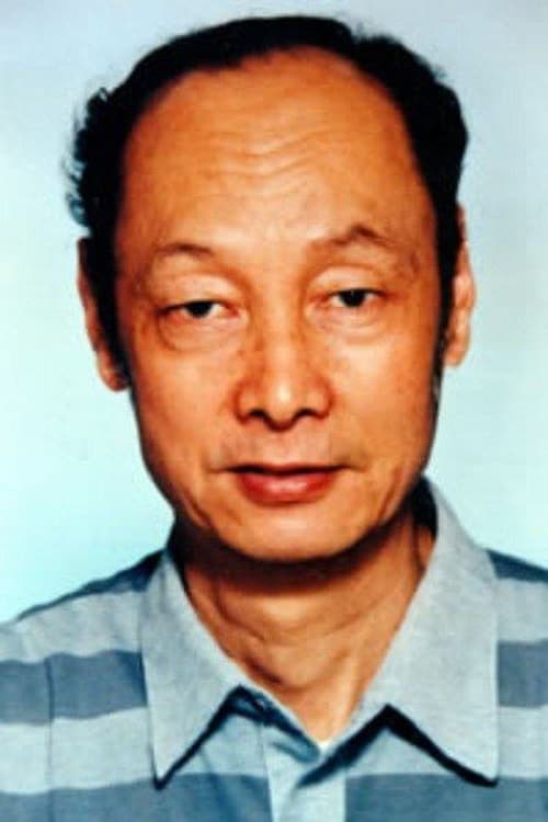 Йоуан Jианг