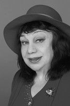 Тамара Яценко