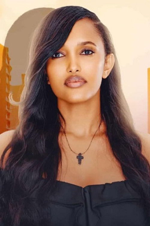 Айналем Ендесхаw