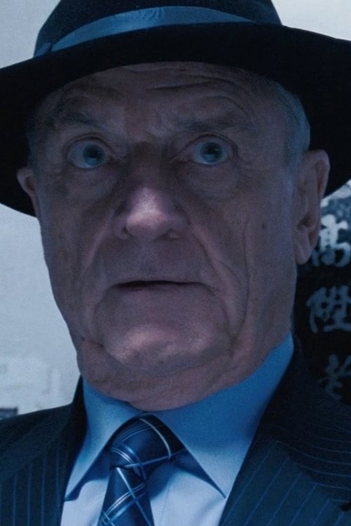  Теодор  Томас