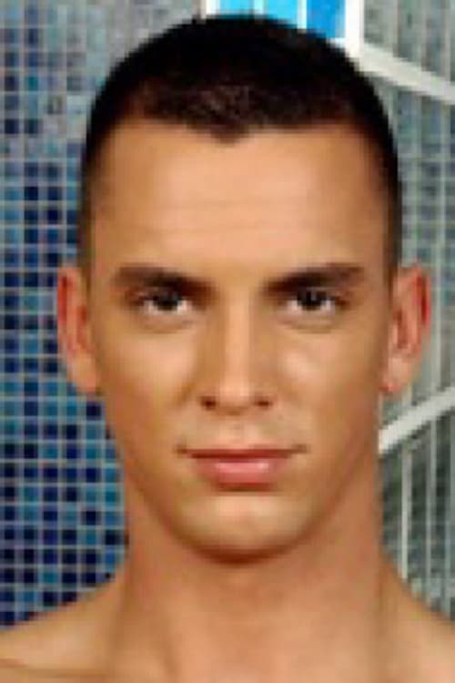 Мартин Грей