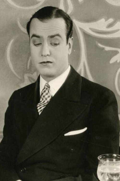  Джон Патрик