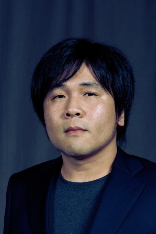 Франк W Цхен