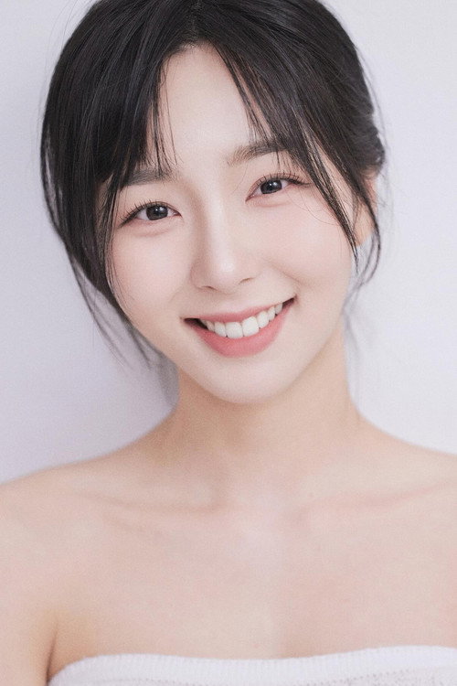한소현