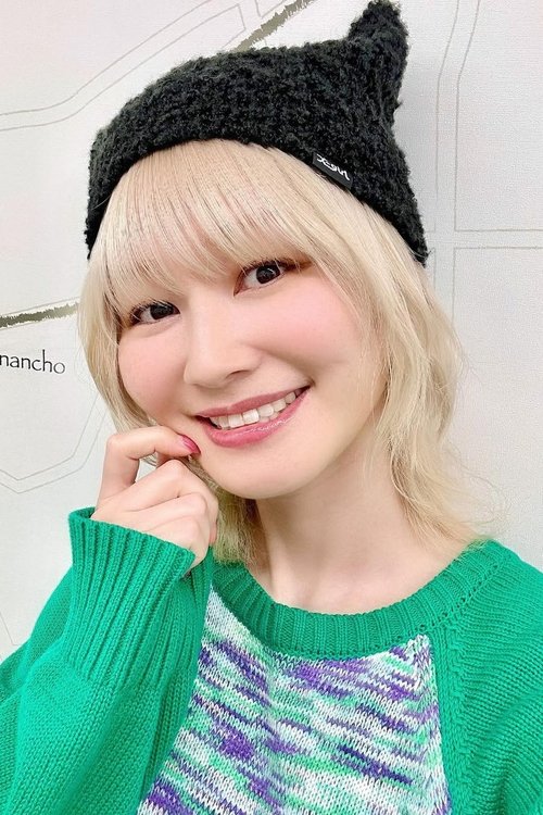 Хибику Ямамура